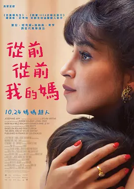亚洲天堂一区二区