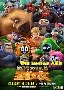 亚洲天堂一区二区